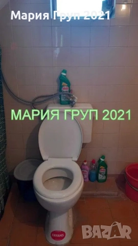 !!!ТОП ОФЕРТА!!!Продавам Двуетажна Къща с Гараж в село Ястребово област Стара Загора!!!, снимка 2 - Къщи - 52374111