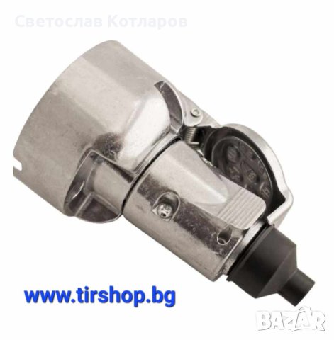 букса ремарке метална 