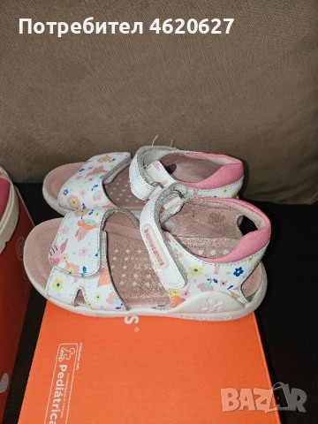 Детски сандали Biomecanics 26 номер, снимка 2 - Сандали - 52026549
