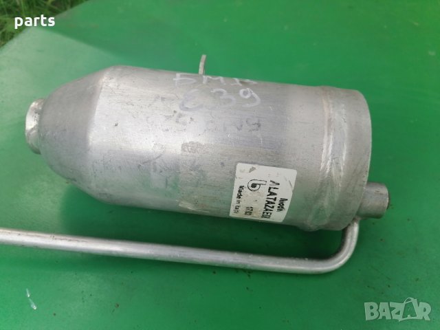 Дехидратор Климатик БМВ Е39 520 - 525 - 530 N, снимка 6 - Части - 29388345