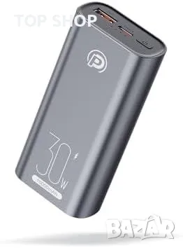 Нов Компактен 30W Power Bank батерия 10000mAh за Смартфони и Таблети