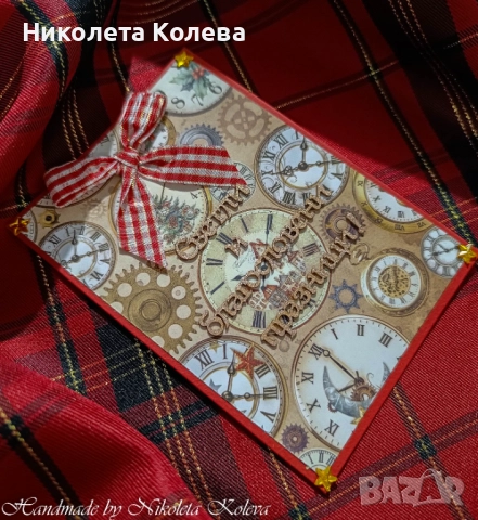 Ръчно изработени картички за всеки повод, снимка 10 - Други - 23434125