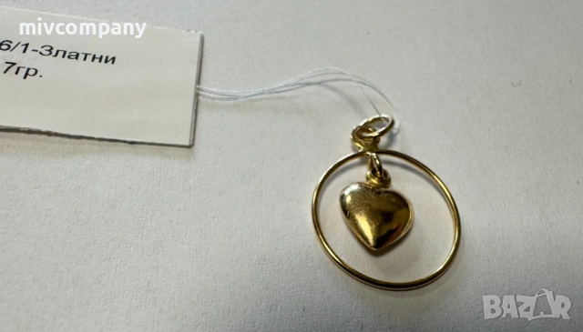 Златна висулка 0.70гр., снимка 2 - Колиета, медальони, синджири - 53353557