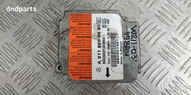 Airbag модул Mercedes E-Class W211 2003г.	