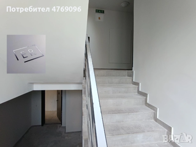 Продавам тристаен апартамент в Карпузица, снимка 8 - Апартаменти - 53878333