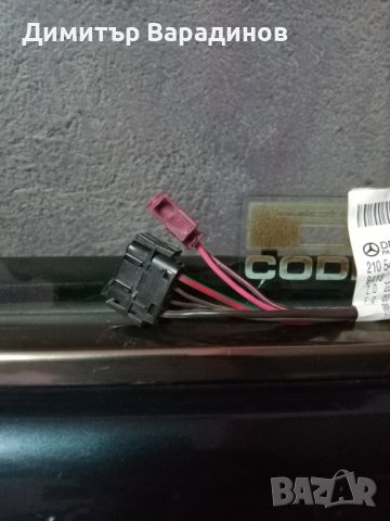 Задна дясна врата Мерцедес Е класа S210 1995-2003, снимка 6 - Части - 44256176