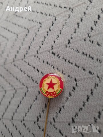 Стара значка ЦСКА, снимка 2 - Други ценни предмети - 34995354