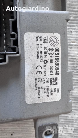 Контролен Модул (Бушонно Табло BSI / BSM ) за Fiat Punto - 00518690940, снимка 2 - Части - 50460590