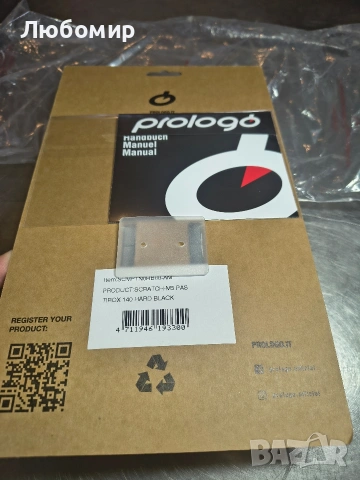 Седалка за велосипед PROLOGO SCRATCH M5 PAS TIROX 140 SADDLE , снимка 3 - Велосипеди - 53355806