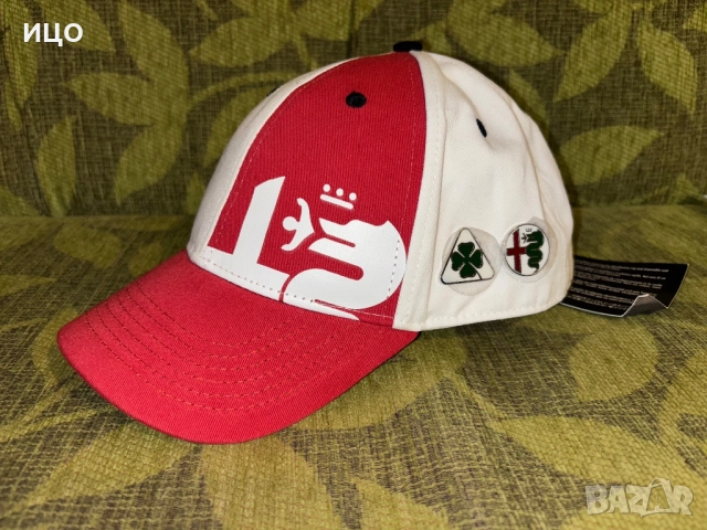 Нова Шапка Alfa Romeo