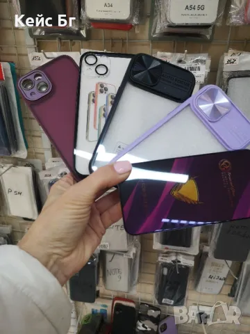 Iphone 13 Силиконов кейс +стъклен протектор , снимка 2 - Калъфи, кейсове - 47901649