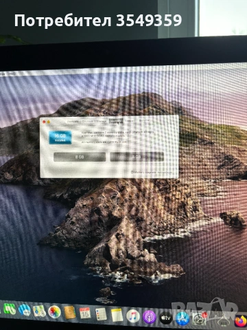 Apple Imac 21.5 16 ram 256 gb, снимка 4 - За дома - 54136644
