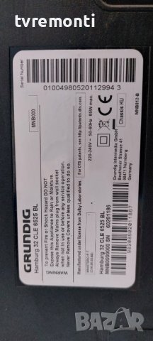 Основна платка - MAIN BOARD VKT190R-6 for GRUNDIG 32 CLE 6525, снимка 7 - Части и Платки - 37687416