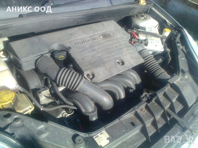 Ford Fiesta на части, снимка 6 - Автомобили и джипове - 31912700