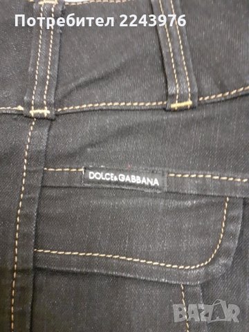 Дамски панталон Dolce & Gabbana, снимка 5 - Дънки - 31859212