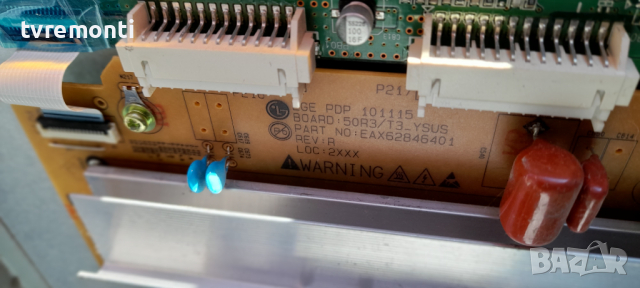 Y-Main Board EAX62846401 EBR71838901 for LG 50PT250, снимка 3 - Части и Платки - 36386857