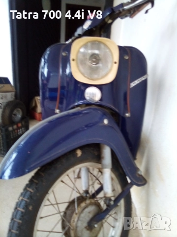 Ретро/Класически МПС с Документи!Заменям за Мотоциклети,Скутери,ATV,4x4 МПС,Бусове,Ремаркета. , снимка 13 - Мотоциклети и мототехника - 52909215