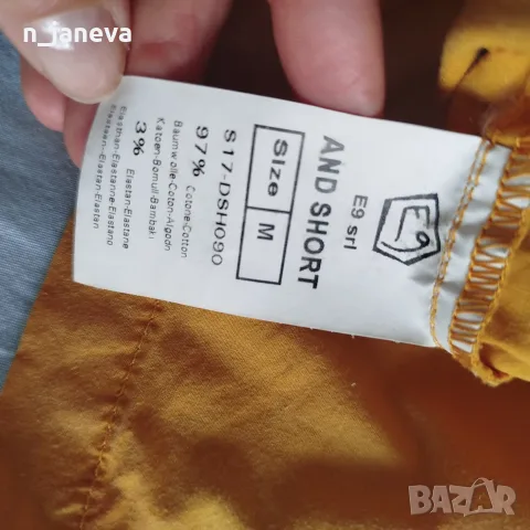 E9 дамски къси панталони, снимка 5 - Къси панталони и бермуди - 55966195