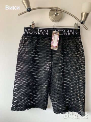 Мрежест клин