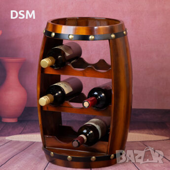 Поставка За Бутилка Вино  - Бъчва - Дървена Маса 50см
