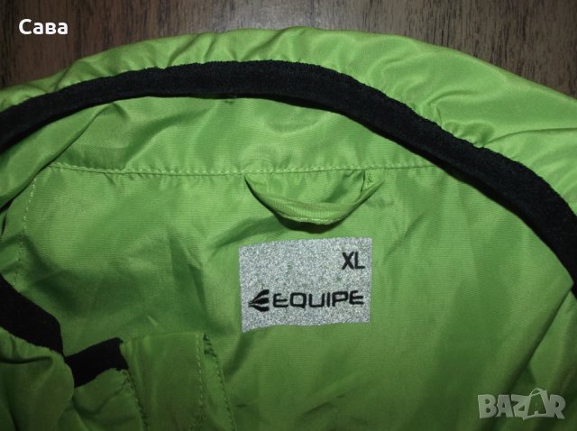 Лятно горнище EQUIPE   мъжко,Л-ХЛ
