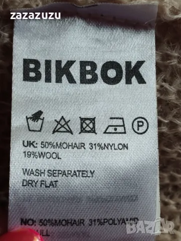 BIK BOK мохер и вълна, дълга дамска жилетка, цвят пудра, снимка 5 - Жилетки - 47546775