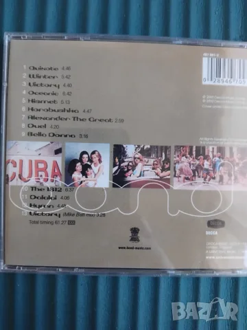 Bond - Born - матричен диск музика, снимка 3 - CD дискове - 56073987