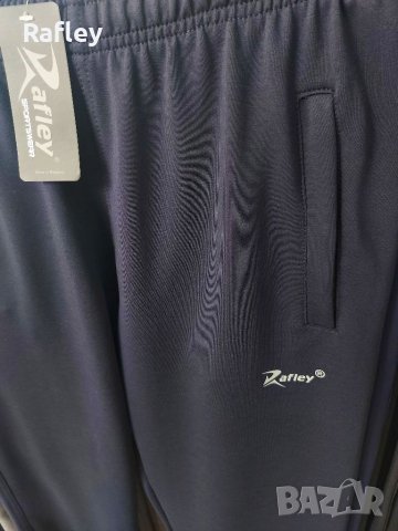 ❗🇧🇬Мъжко право долнище - Класически модел / ЦЕНИ НА ЕДРО И ДРЕБНО/❗🇧🇬, снимка 10 - Спортни дрехи, екипи - 31609153