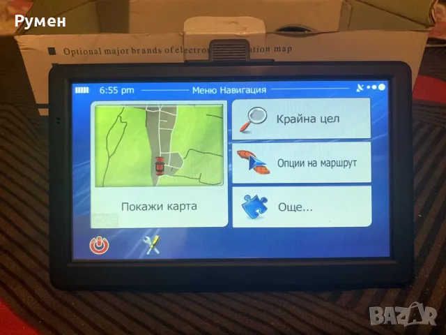Навигация - китайска, снимка 4 - Навигация за кола - 55741297