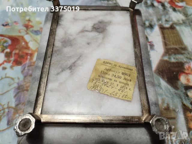 Мраморна кутия, снимка 2 - Антикварни и старинни предмети - 52945663