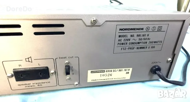 Nordmende Hi-Fi 8900 SC, снимка 6 - Ресийвъри, усилватели, смесителни пултове - 47657520