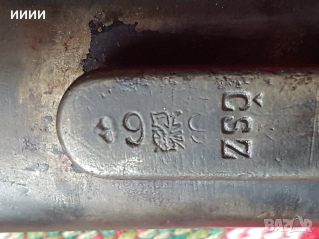 Щик нож Манлихер М 96, снимка 4 - Антикварни и старинни предмети - 53139819