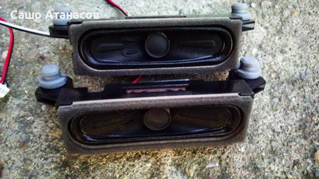 HORIZON 50HL7530U/B с счупена матрица ,17IPS72 ,17MB230 ,PT500GT02-1-C-6 ,VES500QNDH-N2-N42 ,17WFM21, снимка 18 - Части и Платки - 39622370