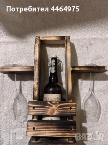 Ръчно изработена стойка за вино, снимка 4 - Декорация за дома - 51139344