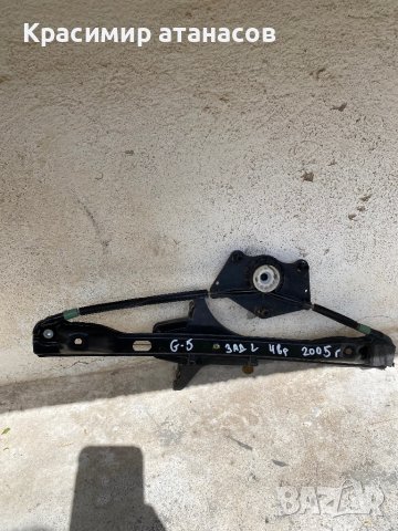 Машинка ел. стъкло задна лява за vw голф 5.2003-2008г, снимка 2 - Части - 40490567