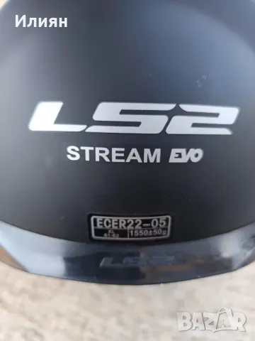 Каска , снимка 7 - Аксесоари и консумативи - 48047027