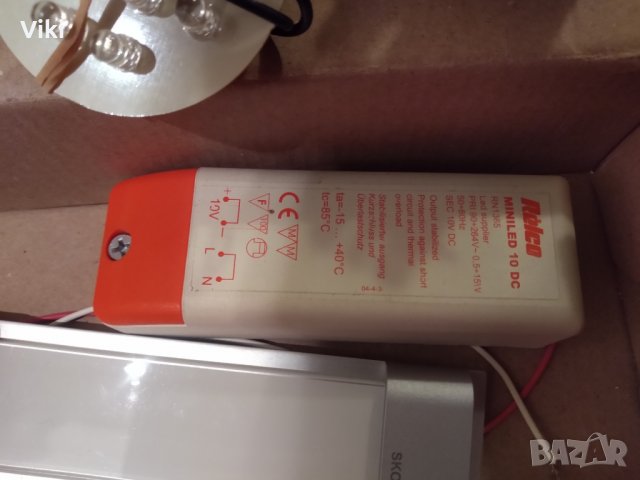 Лот Led за луни и декорация на детска стая, снимка 2 - Лед осветление - 31508906