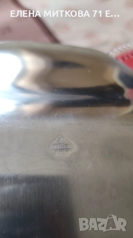 WMF Германия масивно плато от неръждаема стомана, снимка 4 - Аксесоари за кухня - 52114314