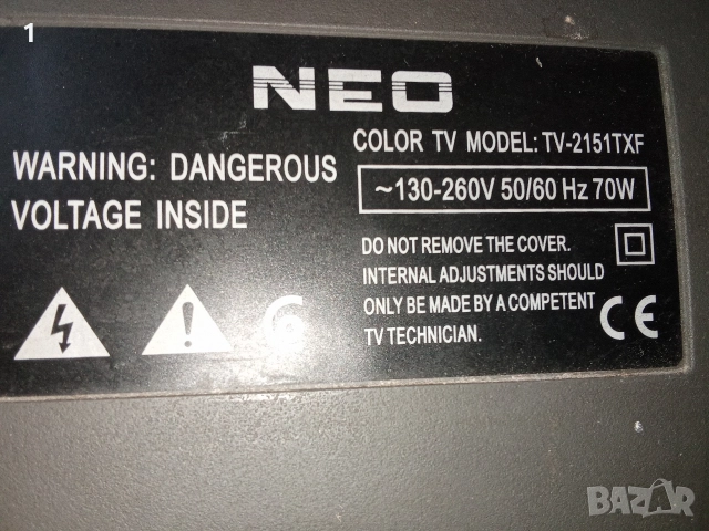 Телевизор Neo, снимка 8 - Телевизори - 52545615