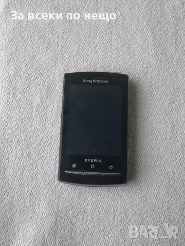 Sony Ericsson U20i, снимка 2 - Sony Ericsson - 52428784