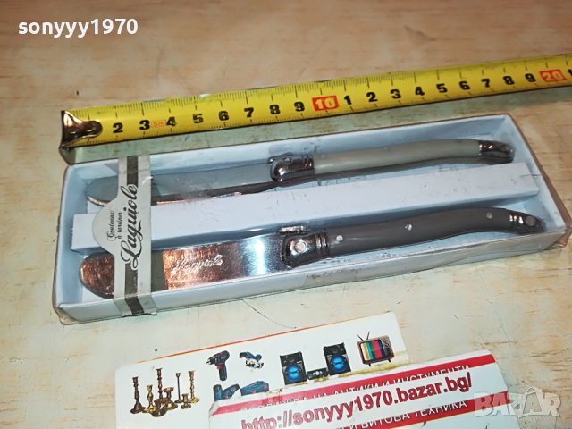 ★ █▬█ 🛑 ▀█▀ ★LAGUIOLE X2 FRANCE-2НОЖА ВНОС ОТ ФРАНЦИЯ 0111221042, снимка 2 - Колекции - 38519660