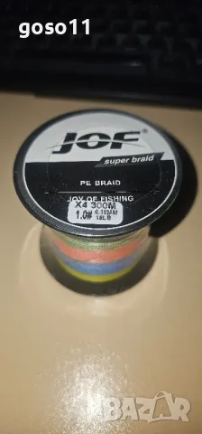 плетени влакна за риболов , снимка 12 - Такъми - 33218336