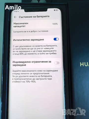 Продавам Huawei Mate 50 Pro Black, снимка 5 - Huawei - 51776336