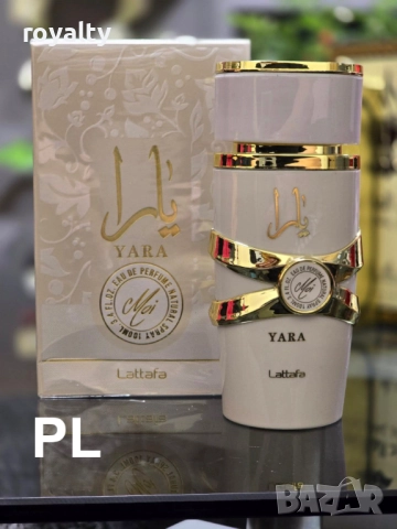 Арабски парфюм Lattafa Perfumes Yara Moi 100мл., снимка 2 - Дамски парфюми - 51734113