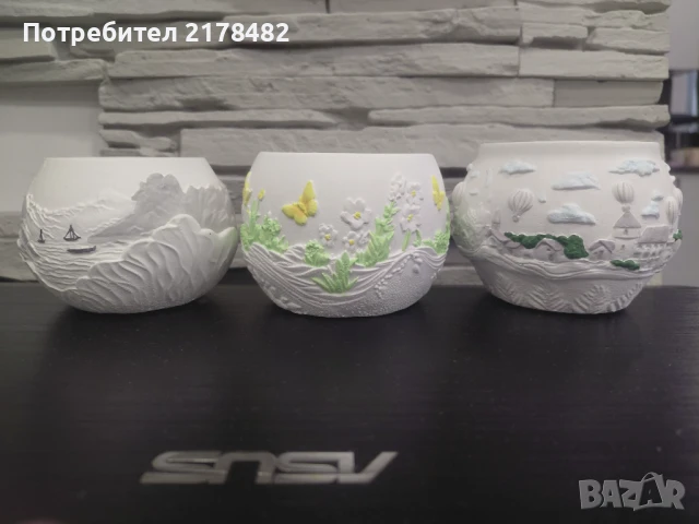 Релефни кашпи