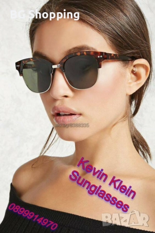 Кевин Клайн Дамски Слънчеви очила /Kevin Klein sunglasses