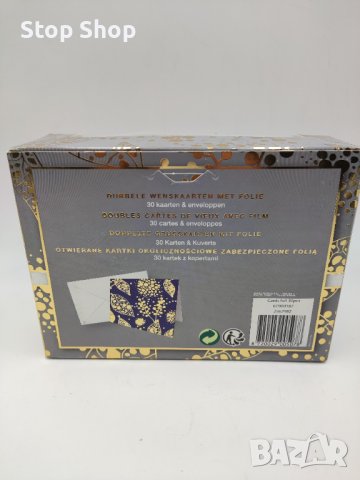 30броя картички 10 дизайна с пликове, снимка 2 - Декорация за дома - 39121140