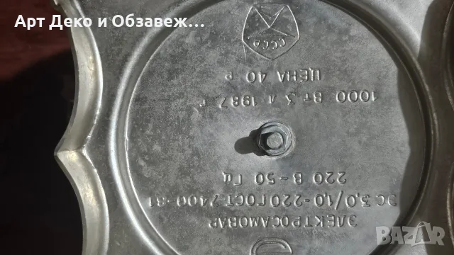Винтидж самовар с емайл, снимка 8 - Винтидж декорации за дома - 55946894