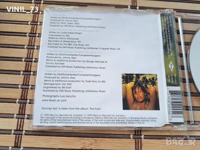 Karmah – Just Be Good To Me (Every Breath You Take), снимка 3 - CD дискове - 50385540