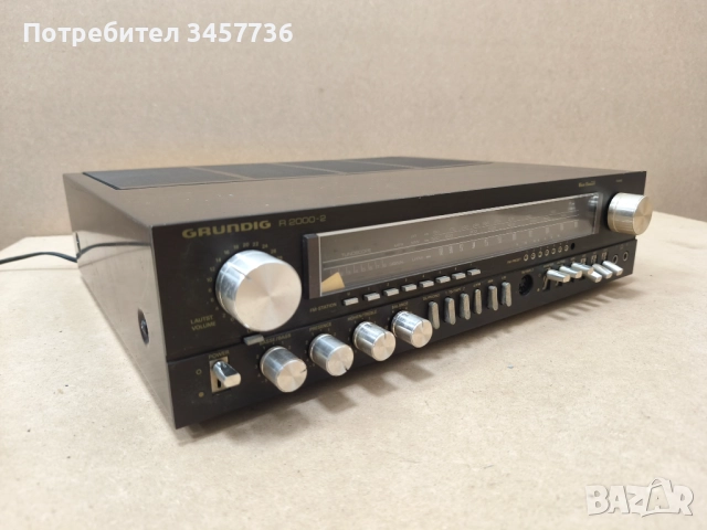   Ресийвър Grundig R2000 усилвател R-2000 2